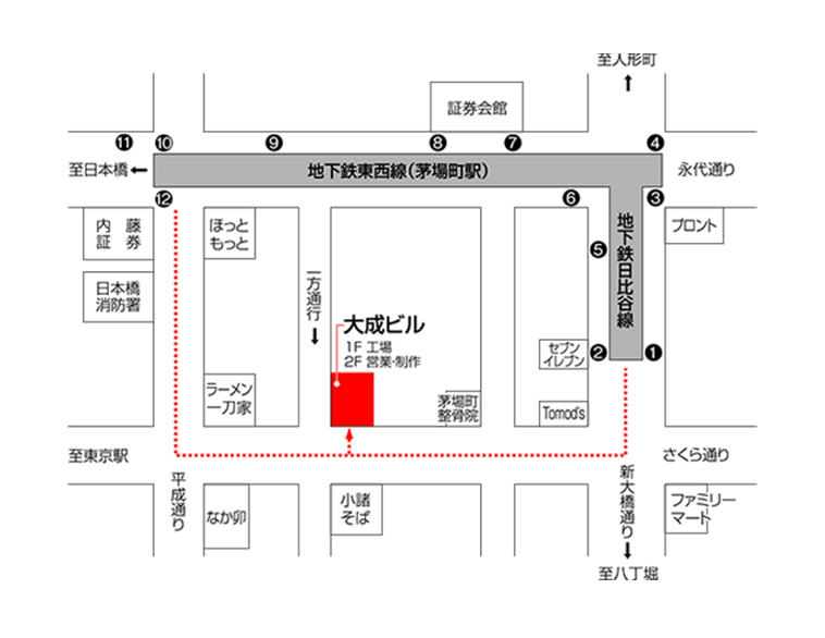 アクセスマップ