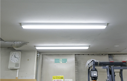 社内照明のLED化によるCO2削減